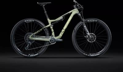 Lapierre xrm 7.9 specs and reviews